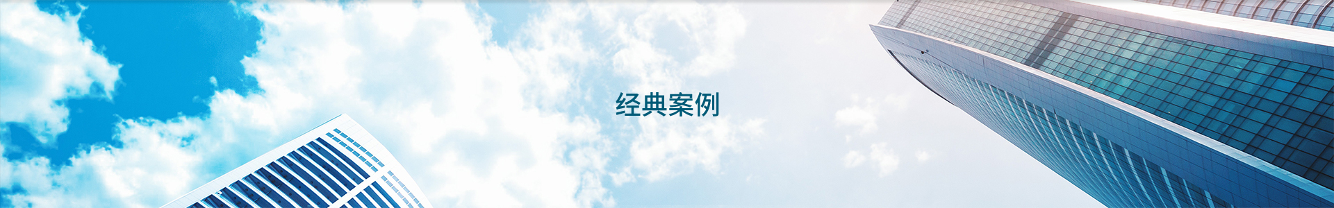 &#20197;&#35802;&#20026;&#26412;&#36194;&#22312;&#20449;&#35465;&#57;&#48;&#48;&#49;&#99;&#99;&#40;&#20013;&#22269;&#41;&#26377;&#38480;&#20844;&#21496;