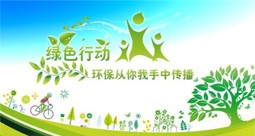&#20197;&#35802;&#20026;&#26412;&#36194;&#22312;&#20449;&#35465;&#57;&#48;&#48;&#49;&#99;&#99;&#40;&#20013;&#22269;&#41;&#26377;&#38480;&#20844;&#21496;
