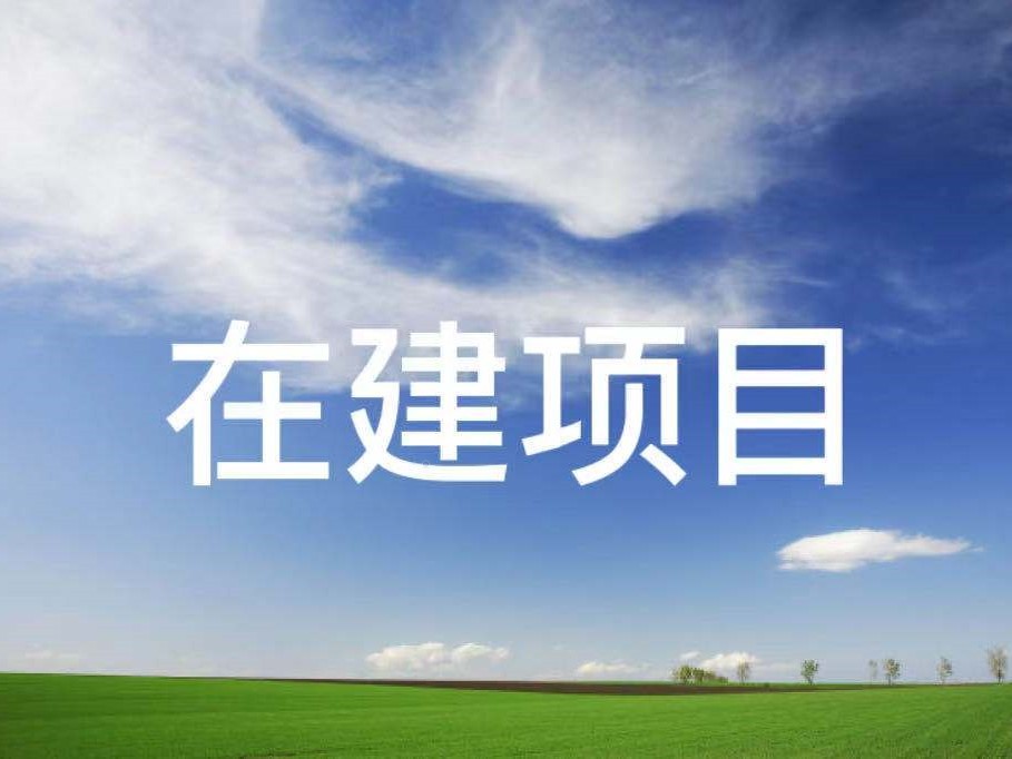 &#20197;&#35802;&#20026;&#26412;&#36194;&#22312;&#20449;&#35465;&#57;&#48;&#48;&#49;&#99;&#99;&#40;&#20013;&#22269;&#41;&#26377;&#38480;&#20844;&#21496;